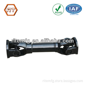 transmission shaft coupling